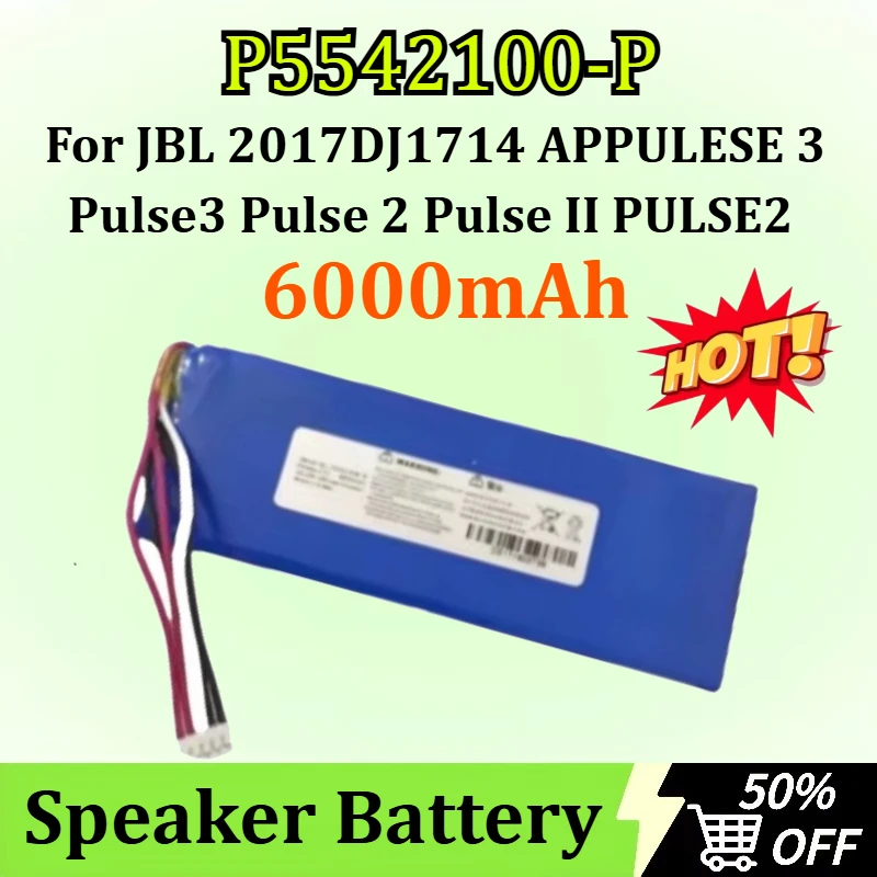 

New Battery P5542100-P 6000mAh Speaker Battery For JBL 2017DJ1714 APPULESE 3 Pulse3 Pulse 2 Pulse II PULSE2 PULSE2BLK+Tools