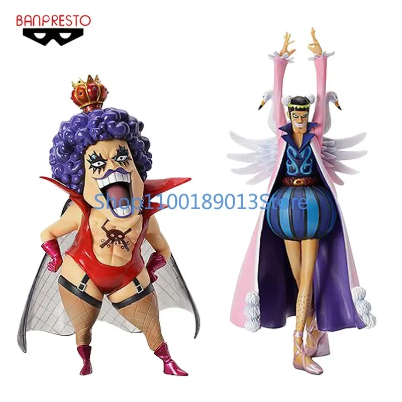 Figura de Acción Mr. Two de Banpresto: La Mejor Opción para Coleccionistas de Anime en AliExpress