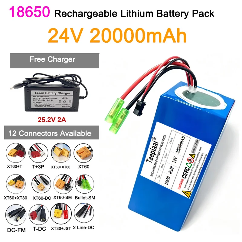 24V 20Ah 6S3P 18650 Lithium Battery Pack 175*50*75mm with BMS Charger 12 Multiple Connectors Battery Power for Scooter Bicycle