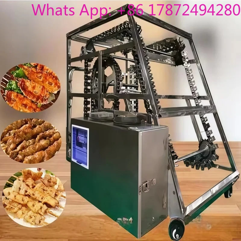 Labor-saving Kebab Machine Maker / Kebab Maker / Chain Barbecue Machine