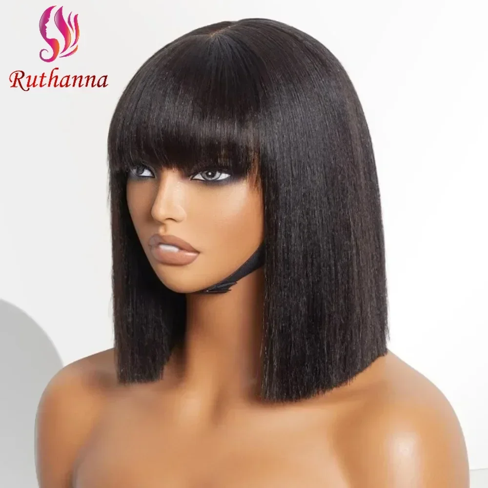 Fashion Bob Hight Yaki Straight Synthetic Short Straight Wig For Women Black Blunt Bangs Heat Resistant Fiber Wig Daily Use