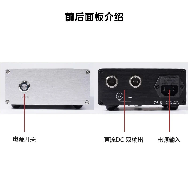120W DC Linear Power Supply 5V-24V Adjustable Voltage Output 12V Default for Hard Drive Enclosure NAS Router