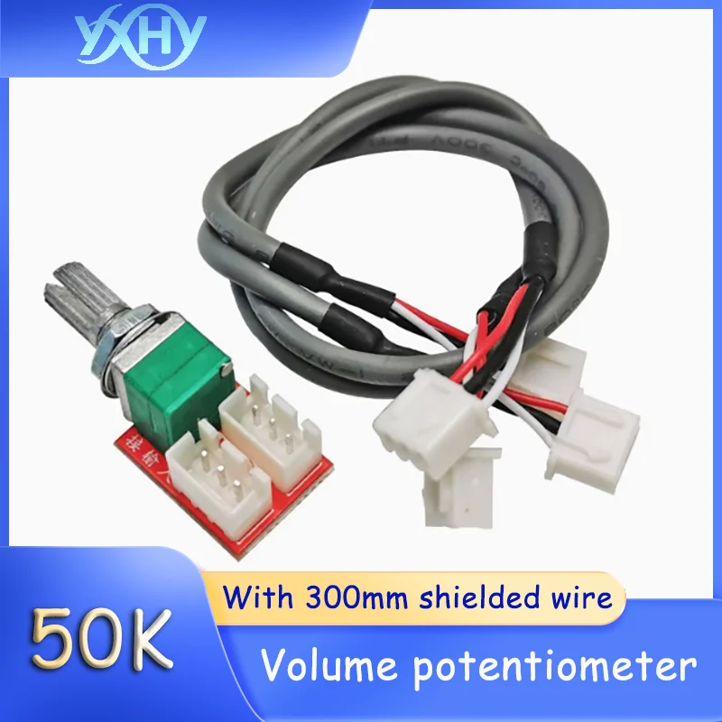 1PCS Volume potentiometer Duplex 50k adapter board with 300mm shielded wire