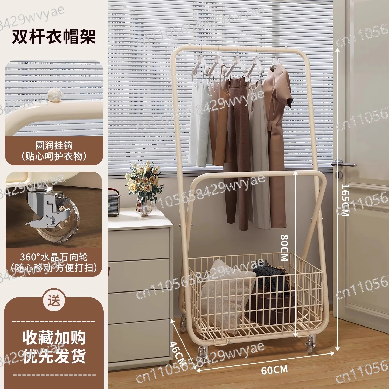 Luxury Silver Clothes Hanger Storage Overnight Clothes Hanger Living Room Home French Window Bedroom Clothes Hanger Mobile Light