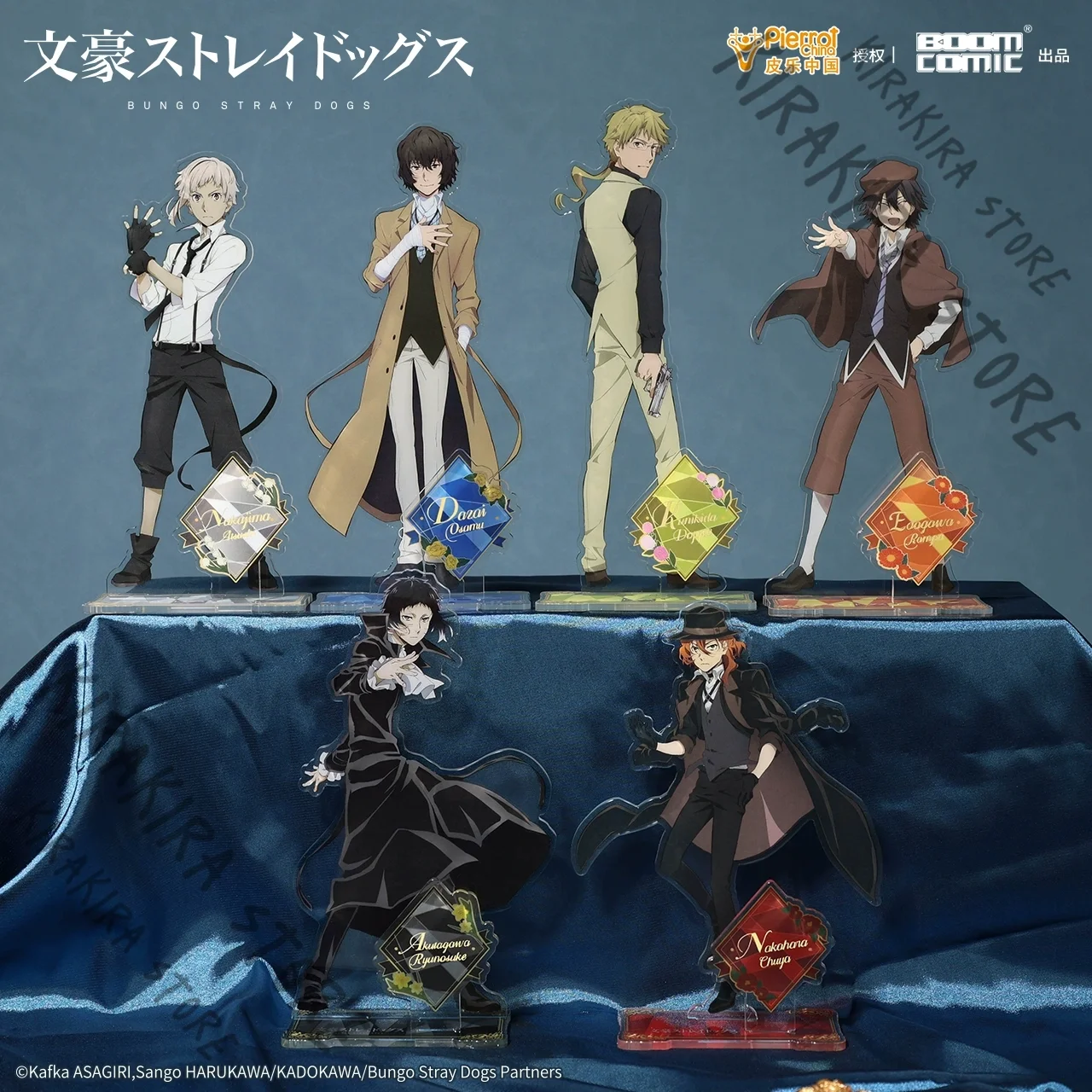 

Bungo Stray Dogs Decorative Windows Series Cosplay Acrylic standing plate official genuine Decor Dazai Osamu Nakajima Atsushi