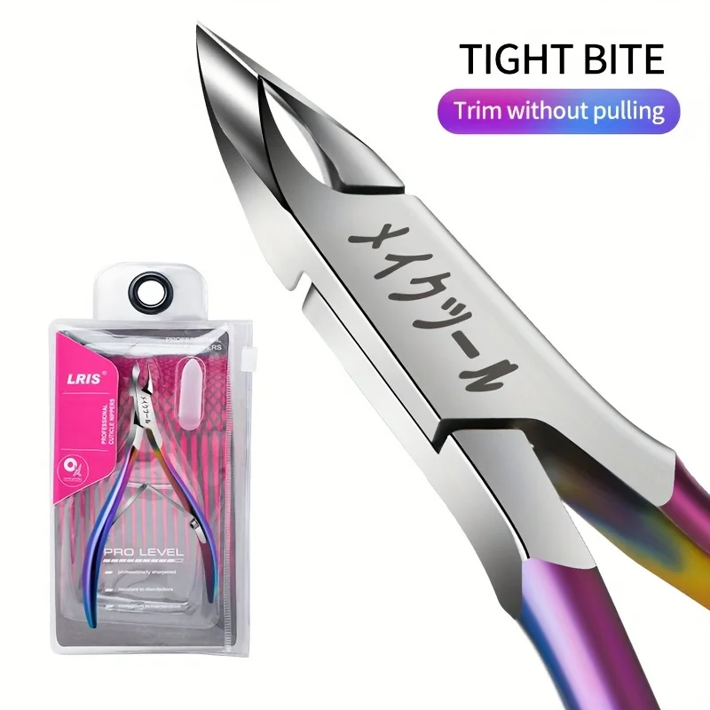 1pcs cuticle trimmer, suitable for trimming dead skin and hangnails on hands and feet, 6mm blade, dead skin nipper, cuticle