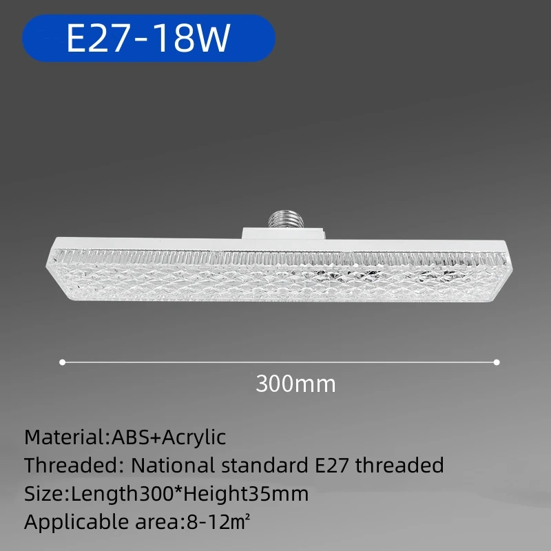 led strip light bulb super bright E2718W/24W screw ceiling   lamp household high power brightness long crystal bulb light