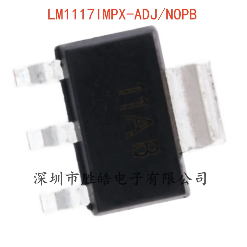 (5PCS)  NEW   LM1117IMPX-ADJ/NOPB     Low Differential Voltage Linear Regulator Chip    SOT-223   LM1117    Integrated Circuit