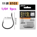 8103--1-0--9pcs
