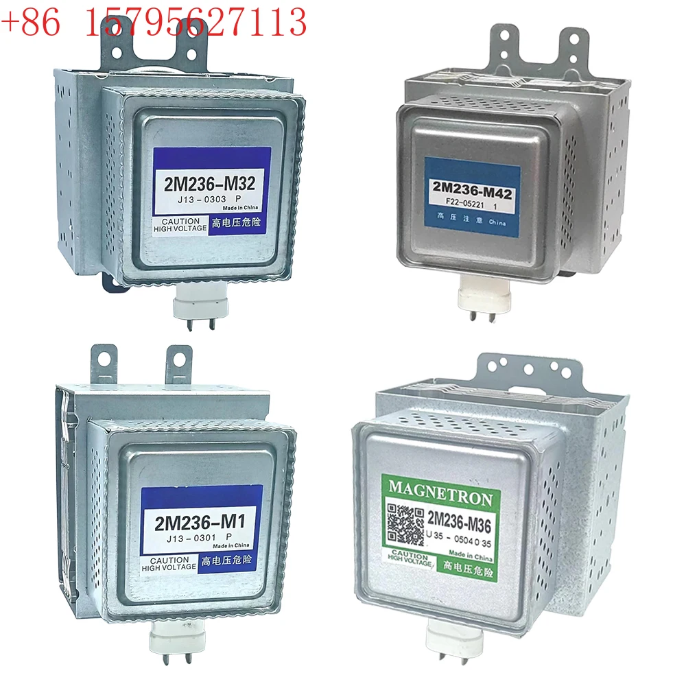 

2M236-M32 2M236-M1 2M236-M42 2M236-M36 Магнетрон для микроволновой печи подходит для микроволновой печи Panasonic Магнетронные детали для микроволновой печи