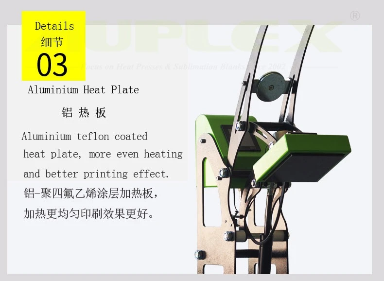 Máquina de impresión de pelotas automática, máquina de transferencia térmica de impresión de fútbol, máquina de impresión de pelotas multifunción