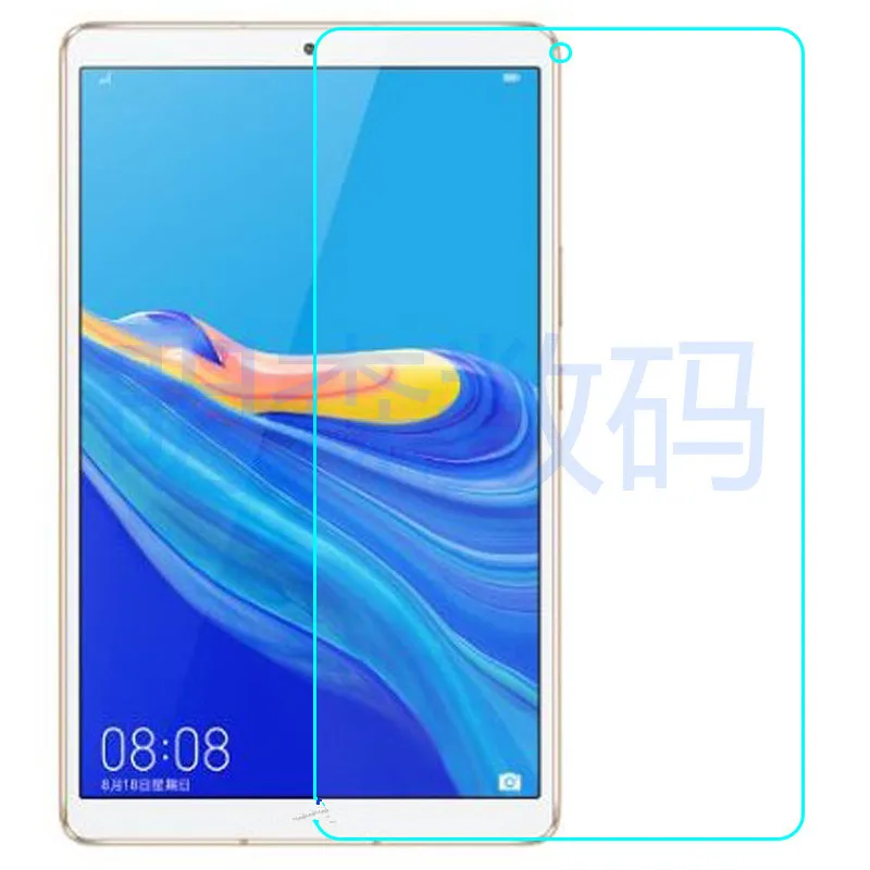 2.5D 9H 0.26 مللي متر اللوحي الزجاج المقسى واقية حامي الشاشة فيلم لهواوي MediaPad M6 8.4 بوصة