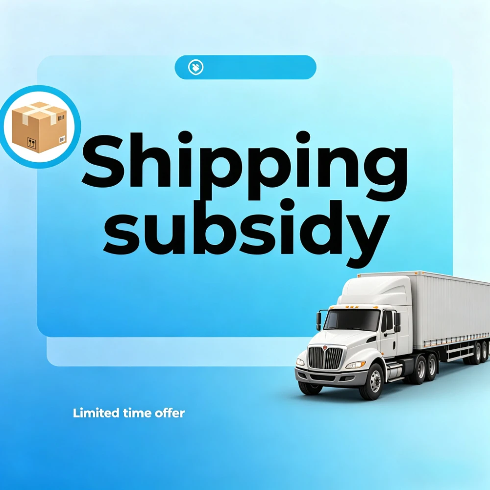 

Персонализированное оформление заказов для клиентов, субсидия на доставку, наклейка.