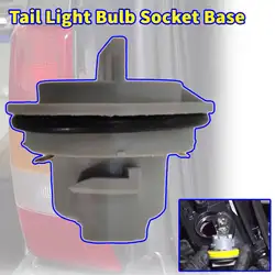 Tail Light Taillamp Rear Bulb Socket BS01 For JEEP Grand Cherokee 1999-2004 4676589 Car Accessories