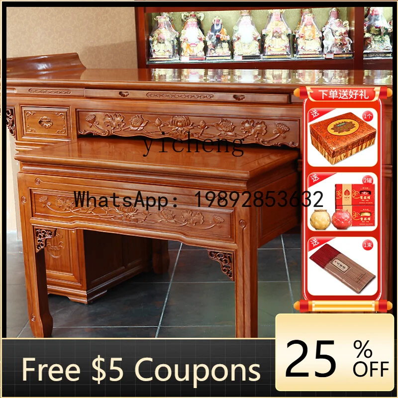 

AB solid wood oering table Huanghuali mahogany shrine oering table Buddhist platform incense case household casket