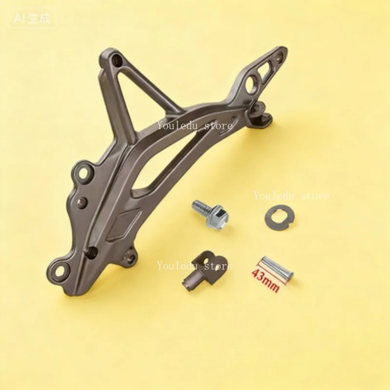 Suitable for accessories ZT310-R12X21T12 motorcycle front and rear footrest brackets, footrests, and footrest boards