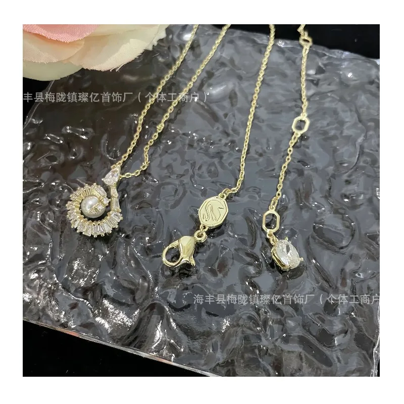 

Shijia New Necklace Series Zodiac Snake Beating Heart Pendant Niche Design Light Luxury Advanced Seiko
