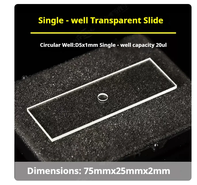 Flat Bottom Single Well Microscope Glass Slide High Precision Transparent Circular Cavity 5/12mm Diameter Lab Observation Parts
