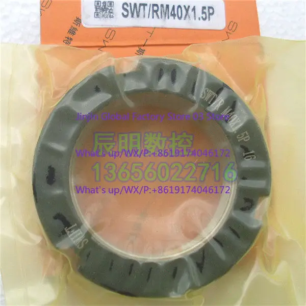 2PCS Radial locking round nut SWT/R M40x1.5P with self-locking with slotted copper top wire and tightening nut anti-loose parts