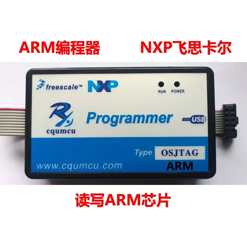 Programmer ARM Reads and Writes S32K148/146/144/142 K10..60 Freescale Volvo 48V