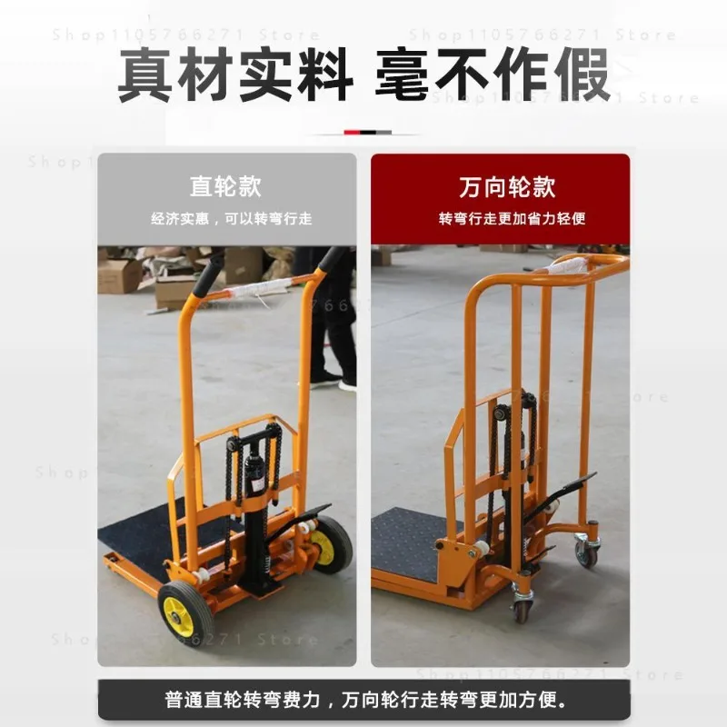 Manual Small Forklift Household Hydraulic Stacker Portable Material Transporter Warehouse Cargo Lifting Handling Tool