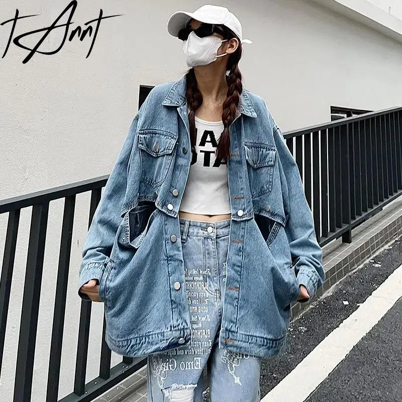 

Tannt Women Coat Irregular Detachable Long Oversize Denim Jacket Coats Women Asymmetry Fashion Loose Oversize Denim Jackets