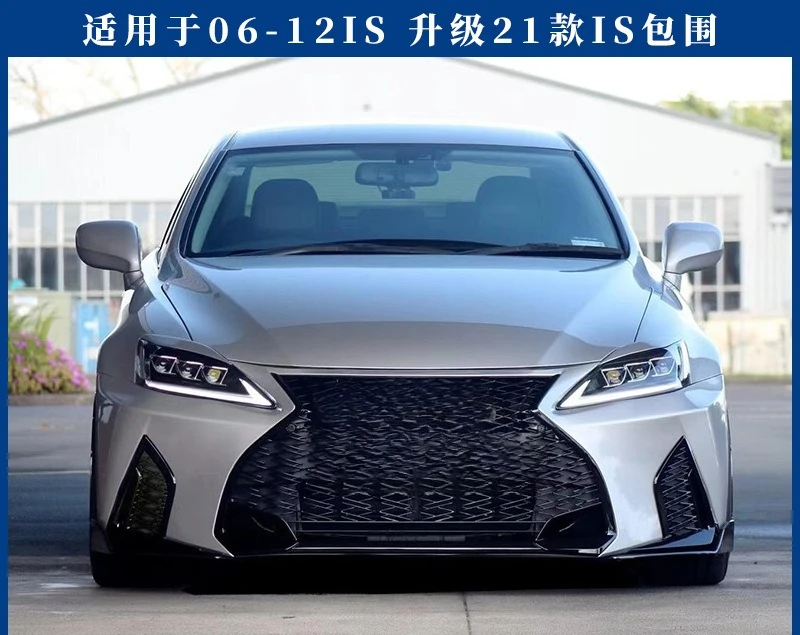 

Applicable To 06-12 Lexus Is Modified Gs Large Surrounding Is250is300 To 21 Front Bars and Rear Bars