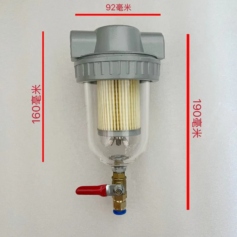 Multifunctional vacuum pump filter intake and exhaust air filter element dust particle oil mist oil water vapor water separator