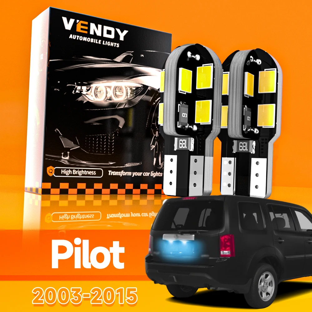 

2 шт. для Honda Pilot 2003-2015 светодиодный светильник номерного знака 2004 2005 2006 2007 2008 2009 2010 2011 2012 2013 2014 аксессуары Canbus