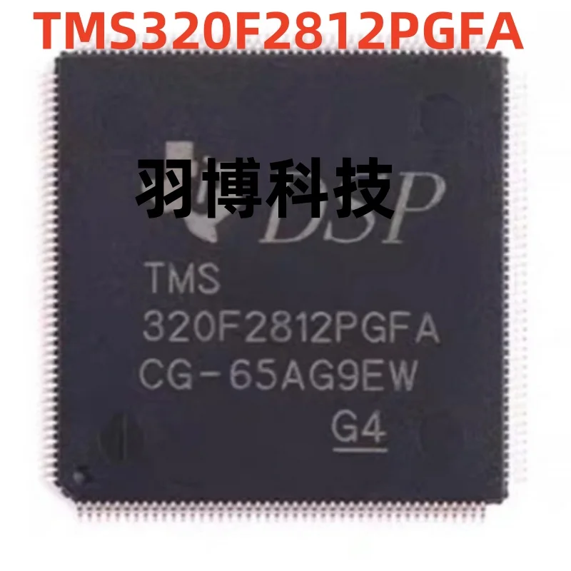 1pcs/lot New Original authentic LQFP176 TMS320F2812PGFA 32 bit digital signal controller.