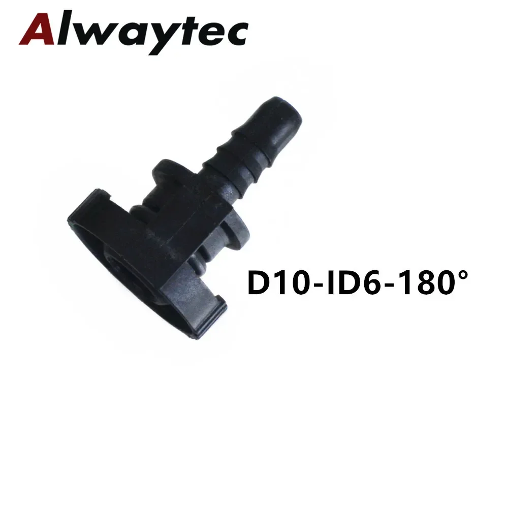 NW8 D10-ID6-180° Auto Connectors Quick Connector,Water pipe connector for Auto Water Hose, fuel hose fitting