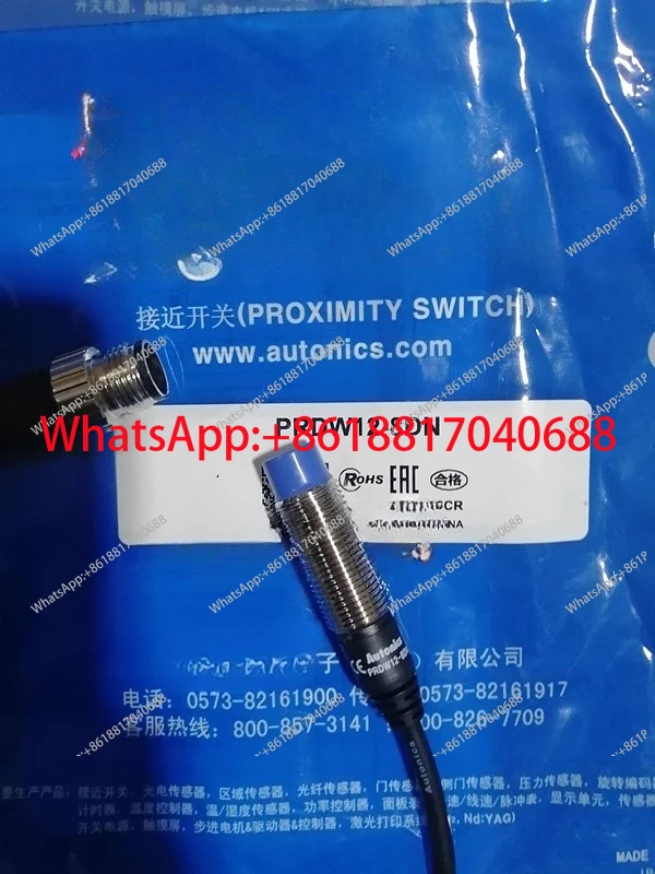 Proximity switch PRDW12-8DN PRDW12-8DP PRDW12-4DN