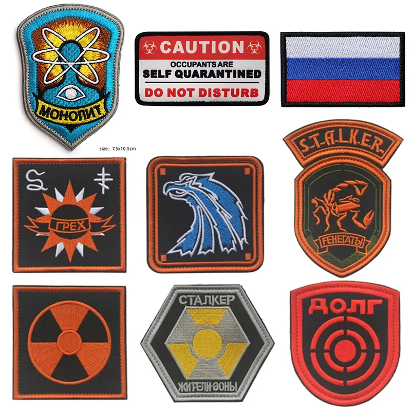 الروسية العقرب النسر بقع النووية المطارد فريق العلم الروسي التصحيح شيفرون الجمجمة بقع S.T.A.L.K.E.R. #1