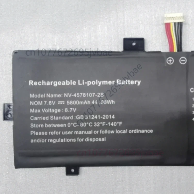 New NV-4578107-2S NV-3379107-2S 7.6V 44.08Wh 5800mAh Laptop Battery For Geo Geobook 120 IOTA FLO 64GB Netbook Tablet PC