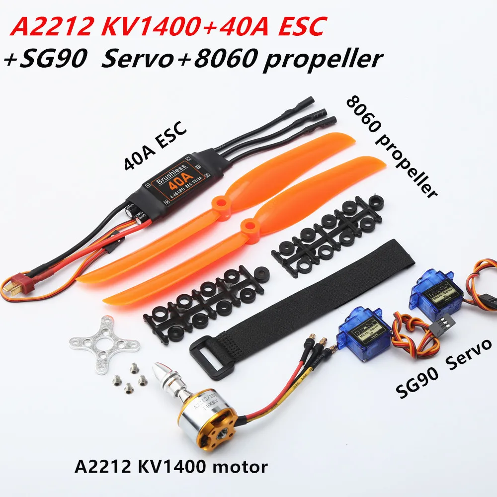 Silnik bezszczotkowy A2212 2212 2200KV / 1400KV 40A ESC 6035 / 8060 Śmigło SG90 9G Micro Servo do helikoptera RC z stałym skrzydłem