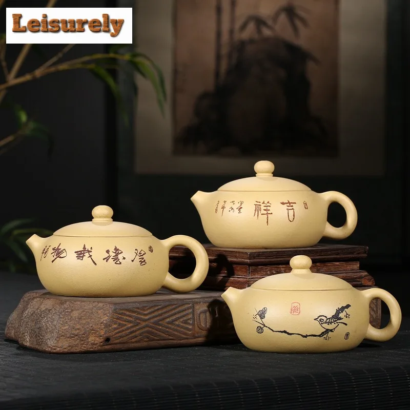 230ml Traditional Yixing Purple Clay Teapot Handmade Flat Xishi Pot Raw Ore Section Mud Tea Making Kettle Zisha Teaset Drinkware