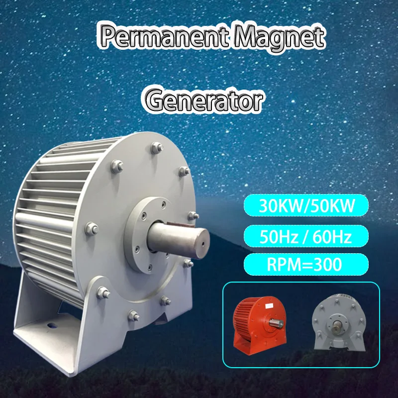 

New Energy Low Speed High Power 30KW 50KW 96V to 400V Gearless Permanent Magnet Generator AC Generator Wind Turbine Household