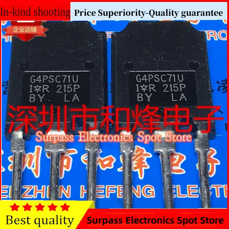 5PCS-10PCS IRG4PSC71U G4PSC71U  TO-247 600V 60A Original Best Quality   In StockQuick Delivery Fast Shipping