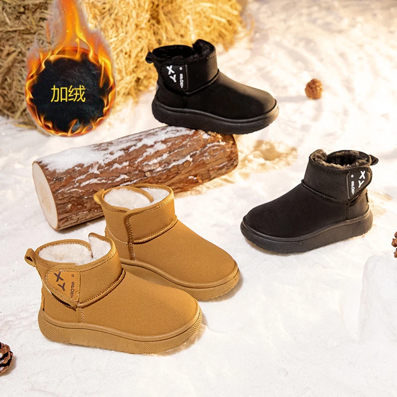

Children's cotton shoes for warmth girls' snow boots with thickened lining boys' cotton boots for winter
