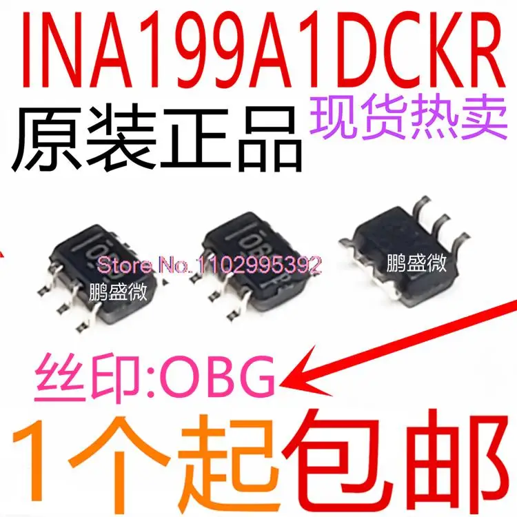 10PCS/LOT   INA199A1DCKR SC-70-6 OBG Original, in stock. Power IC