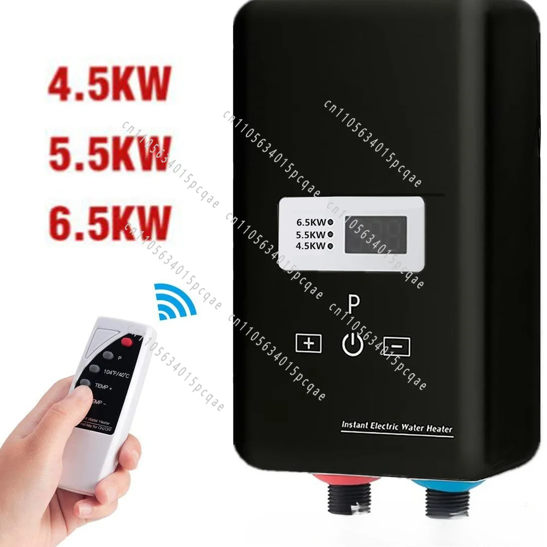 Magnetic Induction Water Heater 6.5KW  Die Cast Aluminum Heating Body Electric Water Heaters