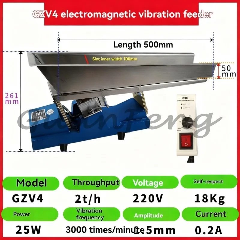 Small Micro Electromagnetic Vibrating Feeder GZV4, 100x500mm Stainless Steel Food Grade Feeding Machine