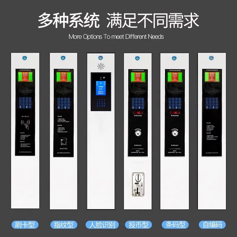 Smartphone cabinet Examination room Meeting room Storage  locker Fingerprint facial recognition Mobile phone charging