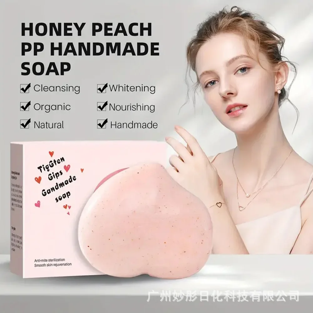 

Kojic Acid Soap Jabones Artesalanes Beauty Ass Peach PP Soap Brushed Face Essential Oil Pink Handmade Soap