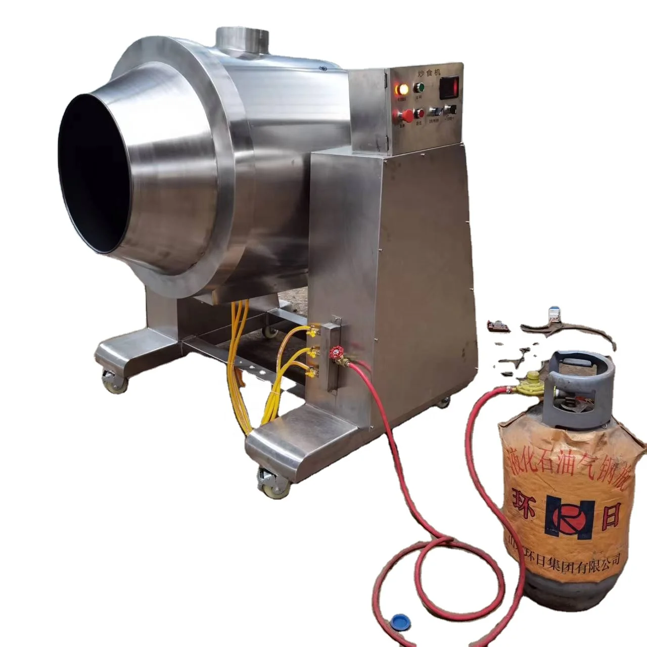 多機能攪拌機,商業用ガス,卵,揚げ物用,ドラムタイプ