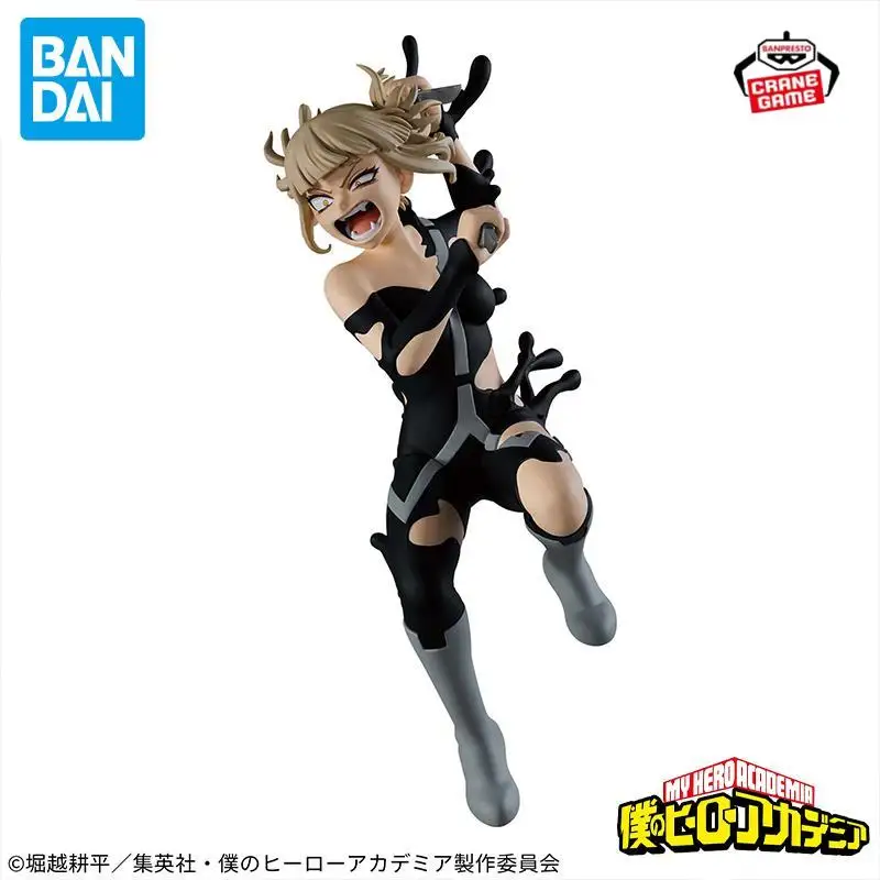 Original Bandai Spirits Banpresto The Evil Villains -Dx- Boku No Hero Academia Toga Himiko Iv Collection Series Models Doll Toys view 3