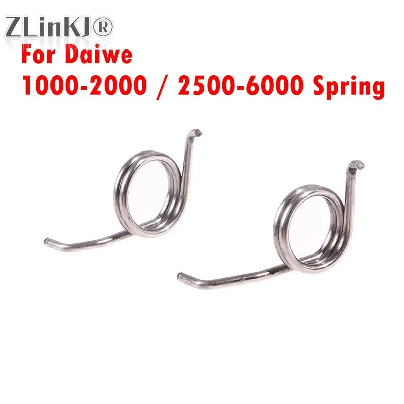 2/5PCS For Daiwa Spinning Fishing Reel Spare Part Spring Water Drop Wheel Drum Wheel Spinning Wheel 1000-2000 or 2500-6000