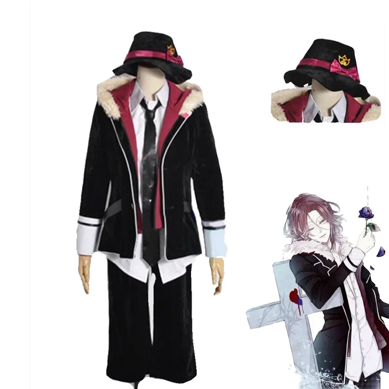 

DIABOLIK LOVERS Cosplay Sakamaki Raito Costume Hat Halloween Fancy Carnaval Party Mens Suit Wig Anime Cosplay Outfit Custom made