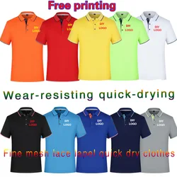 Quick Dry Clothes Polo Shirt Enterprise Custom Tooling Lapel Short-sleeve T-shirt Advertising Shirt Embroidery logo Work Clothes