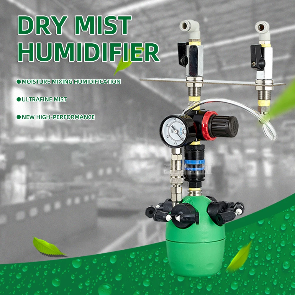 Two-Fluid Dry Fog Humidifier: Aerosol-Type Anti-Static Humidifier for Industrial Workshops and Warehouses